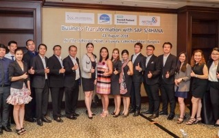 MCC Digital Transformation Event