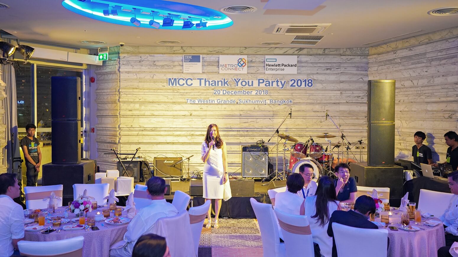 MCC-new-year-party-2018-2