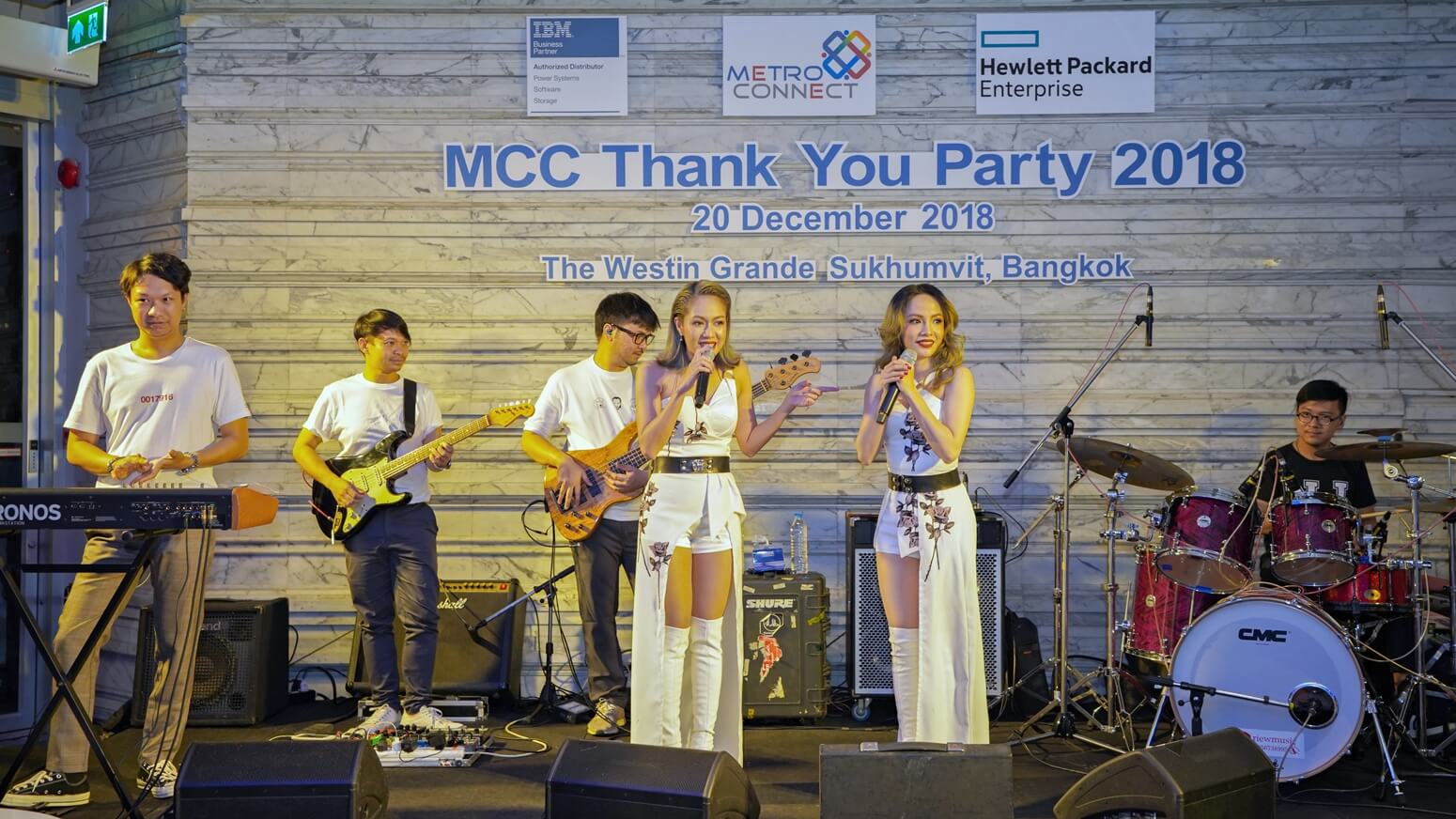 MCC-new-year-party-2018-3 MCC-new-year-party-2018-3