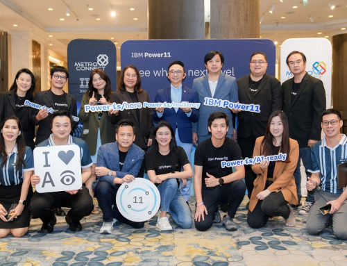 Metro Connect Partners with IBM to Host “IBM Power 11, Transform with Power’s Next Leap” Unveiling Innovation to Elevate Business with IBM Power 11